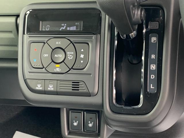 スペーシアギア ハイブリッドＸＺ　全国１年間保証　全方位カメラ付き９インチナビ　アダプティブクルーズ　両側ＰＳドア　ヘッドアップディスプレイ　スズキセーフティサポート　マイルドハイブリッド　ＬＥＤライト　アルミ（18枚目）