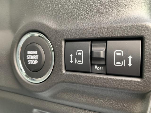 スペーシアギア ハイブリッドＸＺ　全国１年間保証　全方位カメラ付き９インチナビ　アダプティブクルーズ　両側ＰＳドア　ヘッドアップディスプレイ　スズキセーフティサポート　マイルドハイブリッド　ＬＥＤライト　アルミ（19枚目）