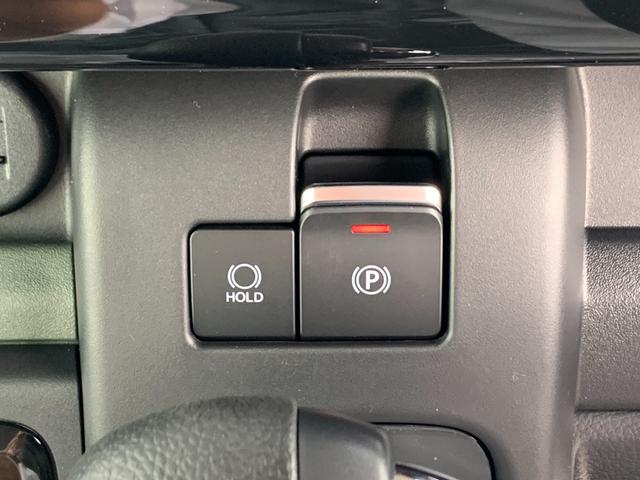 スペーシアギア ハイブリッドＸＺ　全国１年間保証　全方位カメラ付き９インチナビ　アダプティブクルーズ　両側ＰＳドア　ヘッドアップディスプレイ　スズキセーフティサポート　マイルドハイブリッド　ＬＥＤライト　アルミ（20枚目）