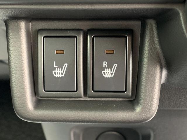 スペーシアギア ハイブリッドＸＺ　全国１年間保証　全方位カメラ付き９インチナビ　アダプティブクルーズ　両側ＰＳドア　ヘッドアップディスプレイ　スズキセーフティサポート　マイルドハイブリッド　ＬＥＤライト　アルミ（21枚目）