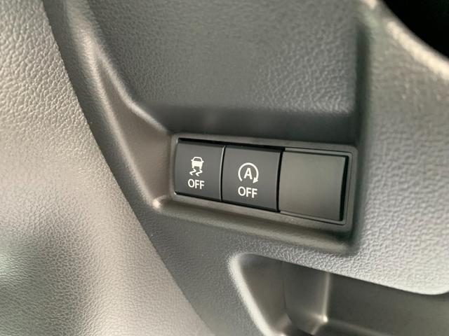 スペーシアギア ハイブリッドＸＺ　全国１年間保証　全方位カメラ付き９インチナビ　アダプティブクルーズ　両側ＰＳドア　ヘッドアップディスプレイ　スズキセーフティサポート　マイルドハイブリッド　ＬＥＤライト　アルミ（23枚目）