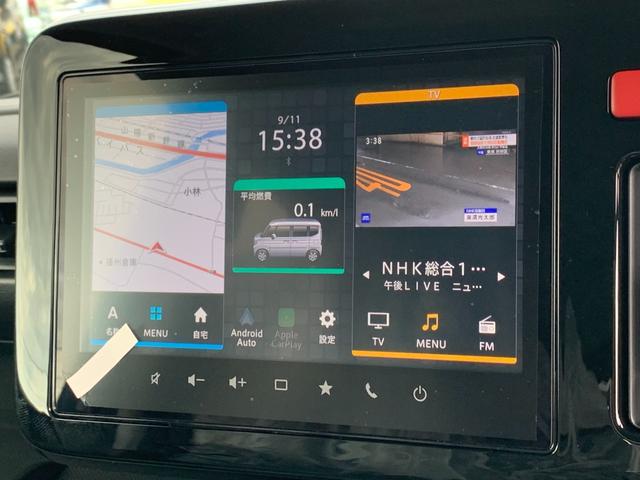 スペーシアギア ハイブリッドＸＺ　全国１年間保証　全方位カメラ付き９インチナビ　アダプティブクルーズ　両側ＰＳドア　ヘッドアップディスプレイ　スズキセーフティサポート　マイルドハイブリッド　ＬＥＤライト　アルミ（25枚目）