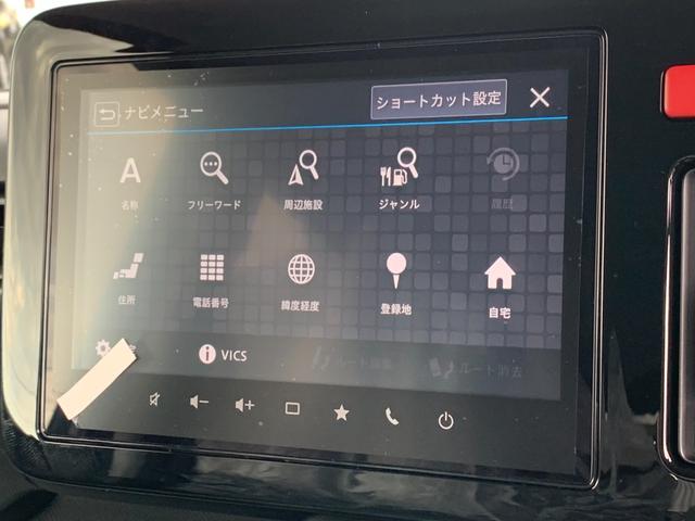 スペーシアギア ハイブリッドＸＺ　全国１年間保証　全方位カメラ付き９インチナビ　アダプティブクルーズ　両側ＰＳドア　ヘッドアップディスプレイ　スズキセーフティサポート　マイルドハイブリッド　ＬＥＤライト　アルミ（27枚目）