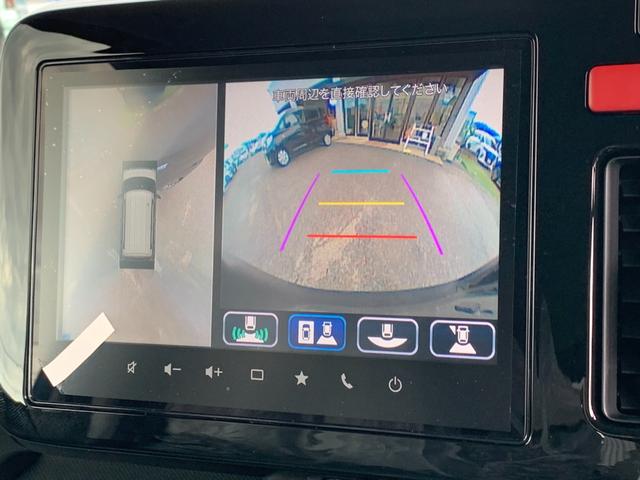 スペーシアギア ハイブリッドＸＺ　全国１年間保証　全方位カメラ付き９インチナビ　アダプティブクルーズ　両側ＰＳドア　ヘッドアップディスプレイ　スズキセーフティサポート　マイルドハイブリッド　ＬＥＤライト　アルミ（29枚目）