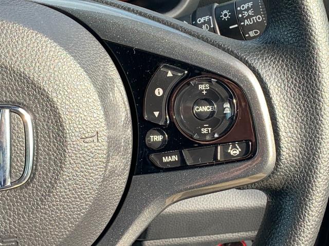 Ｎ－ＷＧＮカスタム Ｌ　全国１年間保証　ホンダセンシング　アダプティブクルーズ　レザーシート　前両席シートヒーター　ＬＥＤヘッドライト　純正アルミ　Ｂカメラ　キーフリー　オートエアコン（17枚目）