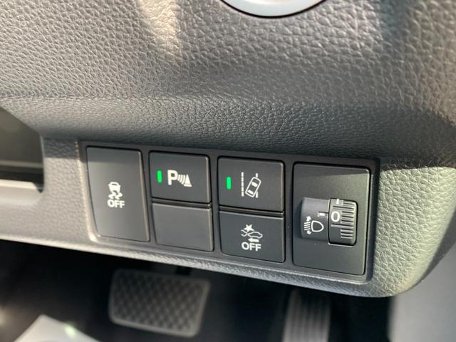 Ｎ－ＷＧＮカスタム Ｌ　全国１年間保証　ホンダセンシング　アダプティブクルーズ　レザーシート　前両席シートヒーター　ＬＥＤヘッドライト　純正アルミ　Ｂカメラ　キーフリー　オートエアコン（20枚目）