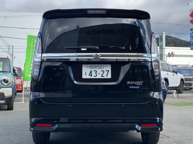 ソリオバンディット ハイブリッドＭＶ　全国１年間保証　マイルドハイブリッド　スズキセーフティサポート　アダプティブクルーズ　両側ＰＳドア　ＬＥＤライト　ＢＳＭ　シートヒーター（9枚目）