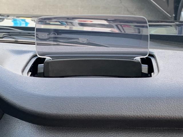 ソリオバンディット ハイブリッドＭＶ　全国１年間保証　マイルドハイブリッド　スズキセーフティサポート　アダプティブクルーズ　両側ＰＳドア　ＬＥＤライト　ＢＳＭ　シートヒーター（28枚目）