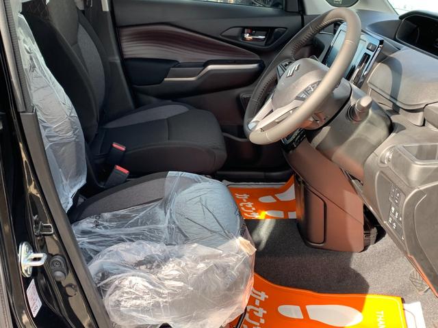 ソリオバンディット ハイブリッドＭＶ　全国１年間保証　マイルドハイブリッド　スズキセーフティサポート　アダプティブクルーズ　両側ＰＳドア　ＬＥＤライト　ＢＳＭ　シートヒーター（29枚目）