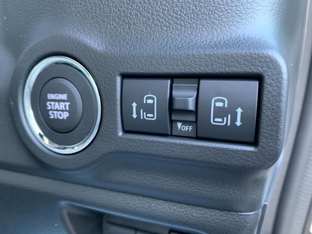 スペーシア ハイブリッドＸ　マイルドハイブリッド　両側パワースライドドア　衝突被害軽減ブレーキ　サーキュレータ－　部座席オットマン　キーフリー　オートエアコン（18枚目）