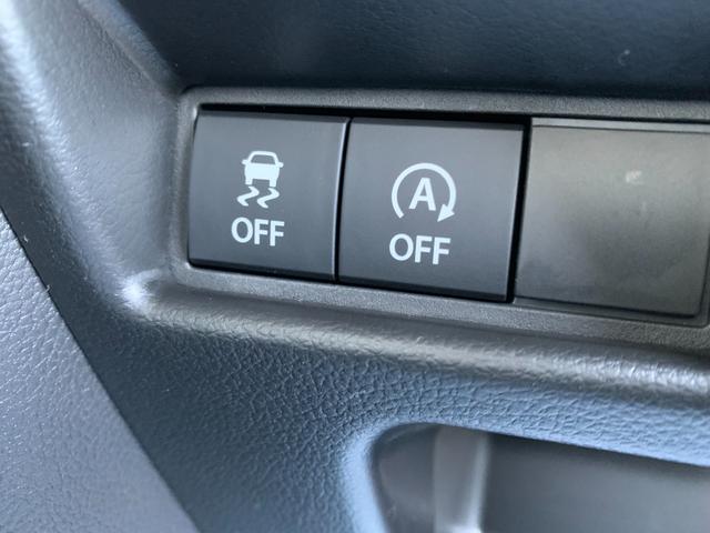 スペーシア ハイブリッドＸ　マイルドハイブリッド　両側パワースライドドア　衝突被害軽減ブレーキ　サーキュレータ－　部座席オットマン　キーフリー　オートエアコン（19枚目）