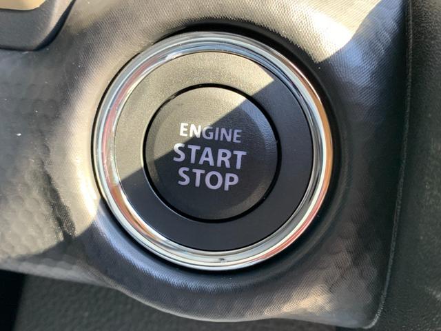 ハスラー ハイブリッドＧ　全国１年間保証　マイルドハイブリッド　スズキセーフティサポート　アダプティブクルーズ　キーフリー　オートエアコン　シートヒーター（19枚目）