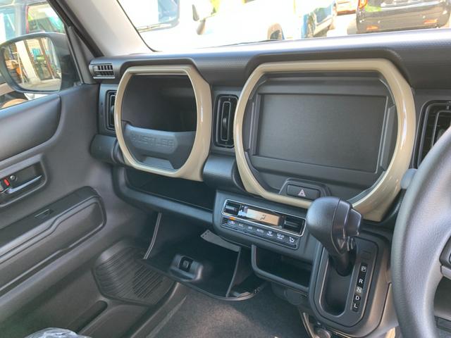 ハスラー ハイブリッドＧ　全国１年間保証　マイルドハイブリッド　スズキセーフティサポート　アダプティブクルーズ　キーフリー　オートエアコン　シートヒーター（24枚目）