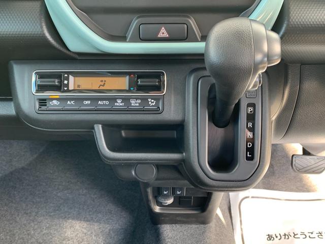 ハスラー ハイブリッドＧ　全国１年間保証　マイルドハイブリッド　スズキセーフティサポート　アダプティブクルーズ　キーフリー　オートエアコン　シートヒーター（14枚目）