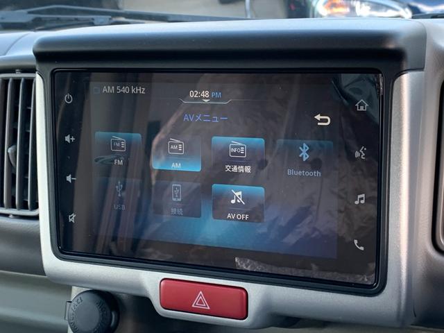 エブリイワゴン ＰＺターボ　リアカメラ付きディスプレイオーディオ　スズキセーフティサポート　片側ＰＳドア　６スピーカー　ハイルーフ　ＨＩＤライト　キーフリー　オートエアコン（22枚目）