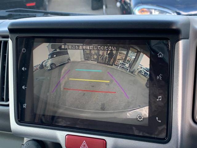 エブリイワゴン ＰＺターボ　リアカメラ付きディスプレイオーディオ　スズキセーフティサポート　片側ＰＳドア　６スピーカー　ハイルーフ　ＨＩＤライト　キーフリー　オートエアコン（23枚目）