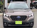 SUBARU LEGACY OUTBACK