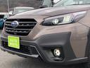 SUBARU LEGACY OUTBACK