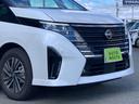 セレナ ｅ－パワー　ハイウェイスターＶ　全国１年間保証　日産コネクト１２．３型ナビ　ＥＴＣ２．０　ドラレコ前後　プロパイロット　両側ＰＳドア　ハンズフリーオートスライド　デジタルインナーミラー　電動Ｐブレーキ　ワイヤレス充電　ＬＥＤライト（4枚目）