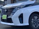 セレナ ｅ－パワー　ハイウェイスターＶ　全国１年間保証　日産コネクト１２．３型ナビ　ＥＴＣ２．０　ドラレコ前後　プロパイロット　両側ＰＳドア　ハンズフリーオートスライド　デジタルインナーミラー　電動Ｐブレーキ　ワイヤレス充電　ＬＥＤライト（5枚目）