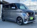 日産大人気軽ルークス!高年式&走行距離少入荷しました!