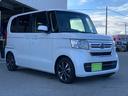 N-BOX L 全国1年間保証 純正ナビ ETC Bカメラ アダプティブクルーズ ホンダセンシング 片側PSドア 前両席シートヒーター キーフリー オートエアコン 中古車画像_3