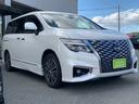 エルグランド 250ハイウェイスターS 全国1年間保証 ナビ ETC Bカメラ ハーフレザーシート 片側PSドア アルミ キーフリー オートエアコン クルコン 中古車画像_3