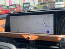 ＲＳアドバンスド　全国１年間保証　純正ナビ　ＥＴＣ２．０　トヨタセーフティセンス　４ＷＤ　レザーシート　パノラミックビューモニター　２１インチアルミ　パドルシフト　シートヒーター　ＰＷゲート　アダプティブクルーズ（22枚目）