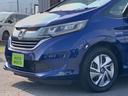 フリード＋ハイブリッド ハイブリッドＧ・ホンダセンシング　全国１年間保証　ホンダセンシング　ナビ　ＥＴＣ　Ｂカメラ　ドラレコ　両側ＰＳドア　Ｃパッケージ　ＬＥＤヘッドライト　レーダークルーズ　キーフリー　オートエアコン（5枚目）