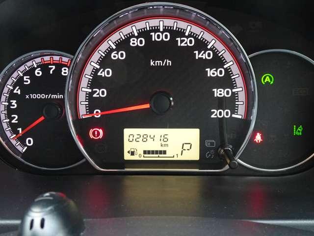 ミラージュ １．２Ｇ　７型ナビ　ドライブレコーダー　ＥＴＣ（5枚目）