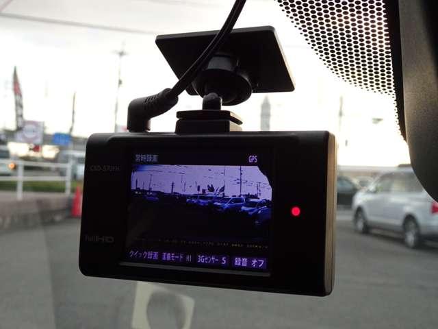 ミラージュ １．２Ｇ　７型ナビ　ドライブレコーダー　ＥＴＣ（11枚目）