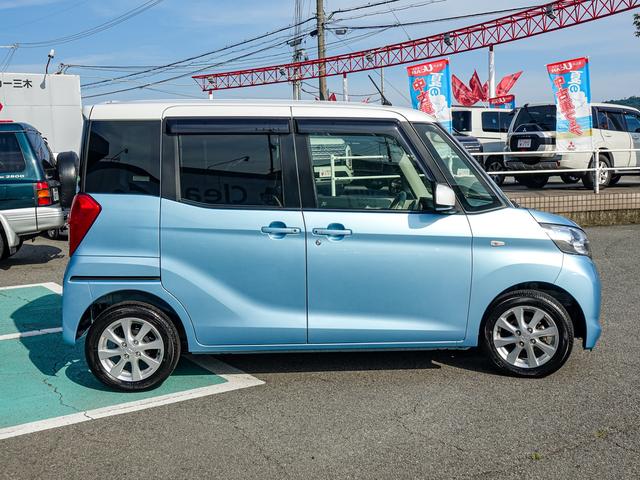G スタイルエディション 両側電動スライドドア リヤカメラ(4枚目)
