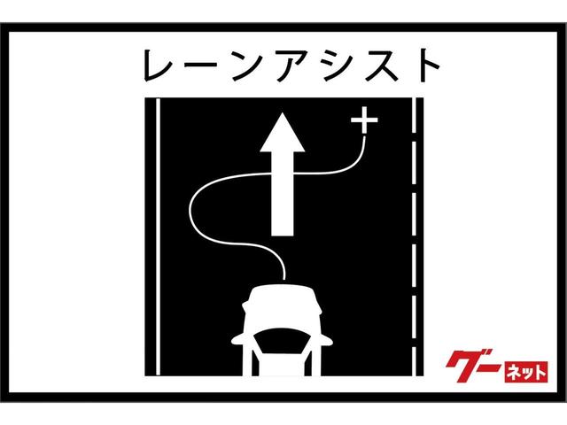 Ｇ　スマートフォン連携メモリーナビ　２．０ＥＴＣ　本革シート　クルーズコントロール　マルチアラウンドモニター　シートヒーター　パワーシート　パドルシフト(34枚目)