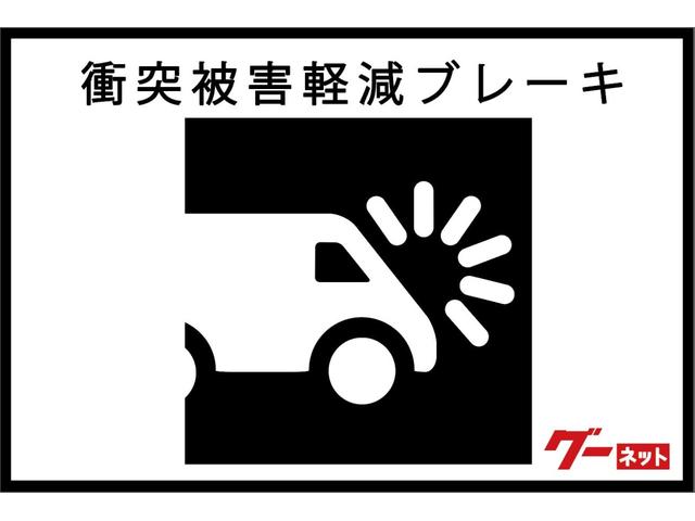 Ｇ　ｅ－アシスト　メモリーナビ　ＥＴＣ　バックカメラ　衝突被害軽減ブレーキ　横滑り防止機能　アイドリングストップ　スマートキー　フォグランプ(28枚目)