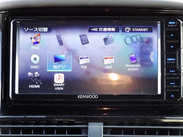 KENWOOD MDV-D709BTW カーナビ 本体 MDV-D709BTW/D709BT（生産完了品） | 特定販路向け製品 | KENWOOD