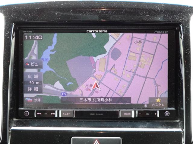 パイオニア AVIC-RZ800-D（RZ900）カーナビゲーション