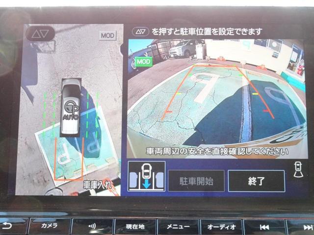 ｅＫクロス ＥＶ Ｐ　メモリーナビ　マルチアラウンドモニター　ＥＴＣ　オートパーキング　デジタルルームミラー　マイパイロット　オートマチックハイビーム　　シートヒーター　スマートキー　前後ドライブレコーダー（18枚目）