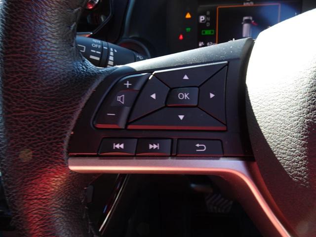 ｅＫクロス ＥＶ Ｐ　メモリーナビ　マルチアラウンドモニター　ＥＴＣ　オートパーキング　デジタルルームミラー　マイパイロット　オートマチックハイビーム　　シートヒーター　スマートキー　前後ドライブレコーダー（26枚目）