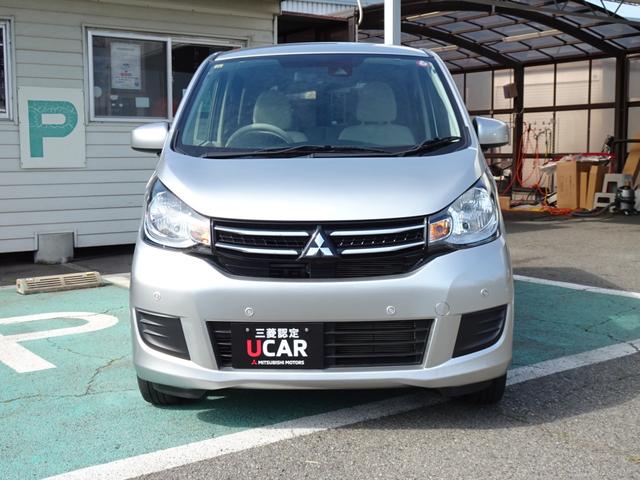 ｅＫワゴン Ｍ　ｅ－アシスト　プラスエディション　メモリーナビ　衝突被害軽減ブレーキ　横滑り抑制機能　シートヒーター　アイドリングストップ（2枚目）