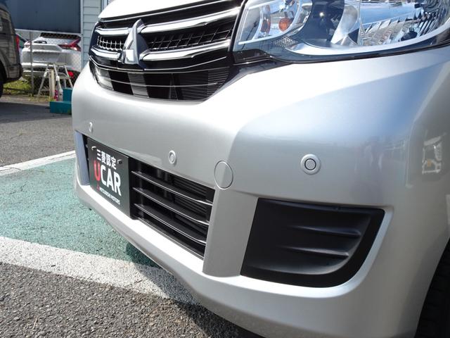 ｅＫワゴン Ｍ　ｅ－アシスト　プラスエディション　メモリーナビ　衝突被害軽減ブレーキ　横滑り抑制機能　シートヒーター　アイドリングストップ（7枚目）
