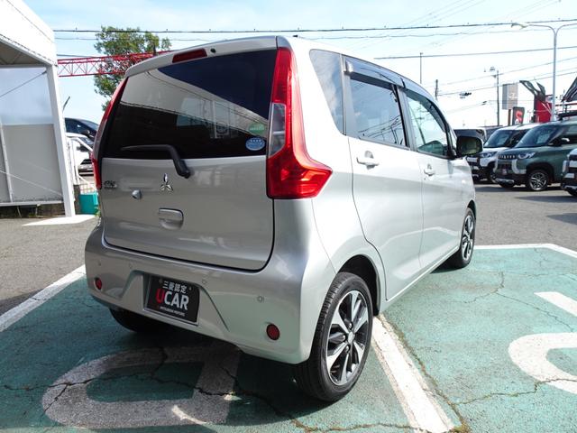 ｅＫワゴン Ｍ　ｅ－アシスト　プラスエディション　メモリーナビ　衝突被害軽減ブレーキ　横滑り抑制機能　シートヒーター　アイドリングストップ（14枚目）