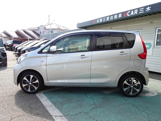 ｅＫワゴン Ｍ　ｅ－アシスト　プラスエディション　メモリーナビ　衝突被害軽減ブレーキ　横滑り抑制機能　シートヒーター　アイドリングストップ（17枚目）
