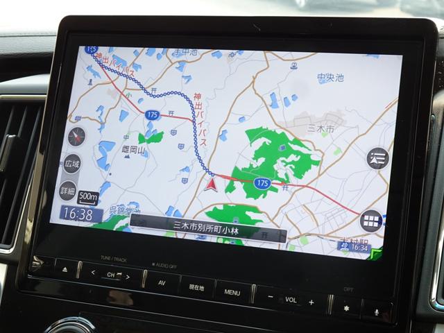 デリカＤ：５ シャモニー　１０．１型メモリーナビ　ＥＴＣ　電動サイドステップ　後側方車両検知警報システム　ドライブレコーダー　マルチアラウンドモニター　ハンドルヒーター　パワーシート　両側電動スライドドア　電動テールゲート（5枚目）