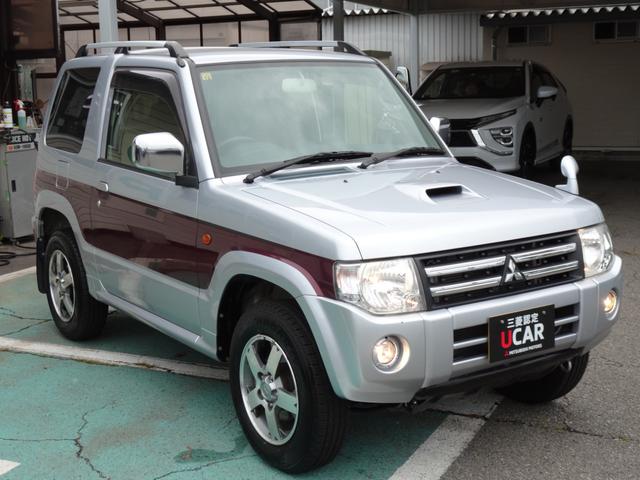 パジェロミニ エクシード　パートタイム機械式４ＷＤ・（クールシルバーＭ／ラズベリーレッドＰ（ＳＦ））（15枚目）