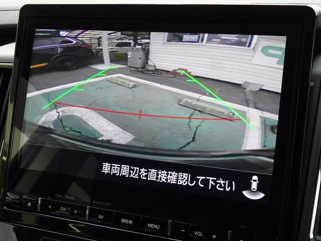 デリカＤ：５ Ｐ　ＵＣＡＲ三木カスタム車　電動サイドステップ　ＧＯＱＢＵＴＯ－ＲＩＩＩ　ＢＵＳＴＥＲＳ　純正１０型ナビ　ドライブレコーダー　ＥＴＣ　アラウンドモニター　両側電動スライドドア（12枚目）