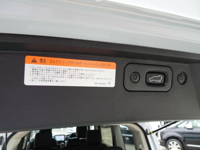 デリカＤ：５ Ｐ　ＵＣＡＲ三木カスタム車　電動サイドステップ　ＧＯＱＢＵＴＯ－ＲＩＩＩ　ＢＵＳＴＥＲＳ　純正１０型ナビ　ドライブレコーダー　ＥＴＣ　アラウンドモニター　両側電動スライドドア（26枚目）