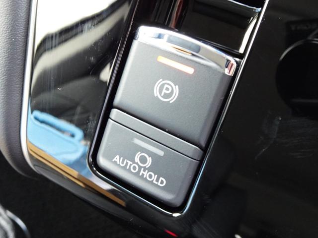 デリカＤ：５ Ｐ　ＵＣＡＲ三木カスタム車　電動サイドステップ　ＧＯＱＢＵＴＯ－ＲＩＩＩ　ＢＵＳＴＥＲＳ　純正１０型ナビ　ドライブレコーダー　ＥＴＣ　アラウンドモニター　両側電動スライドドア（37枚目）