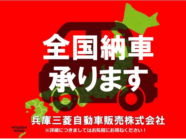 デリカＤ：５ アーバンギア　Ｇ　パワーパッケージ　アルパインＢＩＧ－Ｘ　ドライブレコーダー　ＥＴＣ　電動サイドステップ　後側方車両検知警報システム　両側電動スライドドア　電動テールゲート　クルーズコントロール　パドルシフト　シートヒーター（4枚目）
