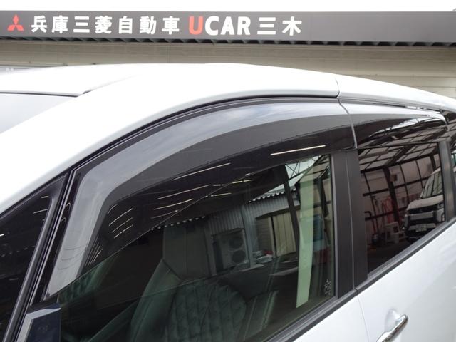 デリカＤ：５ アーバンギア　Ｇ　パワーパッケージ　アルパインＢＩＧ－Ｘ　ドライブレコーダー　ＥＴＣ　電動サイドステップ　後側方車両検知警報システム　両側電動スライドドア　電動テールゲート　クルーズコントロール　パドルシフト　シートヒーター（16枚目）