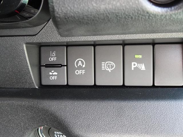 ジムニー ＸＣ　メモリーナビ　ＥＴＣ　ドライブレコーダー　ＬＥＤヘッドライト　スマートキー　パートタイム４ＷＤ　シートヒーター　クルーズコントロール　衝突被害軽減ブレーキ　レーンキープアシスト　オートライト（20枚目）